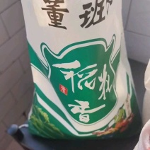 五常原产地稻花香二号，由农户自产自销，根据定单现磨米现发