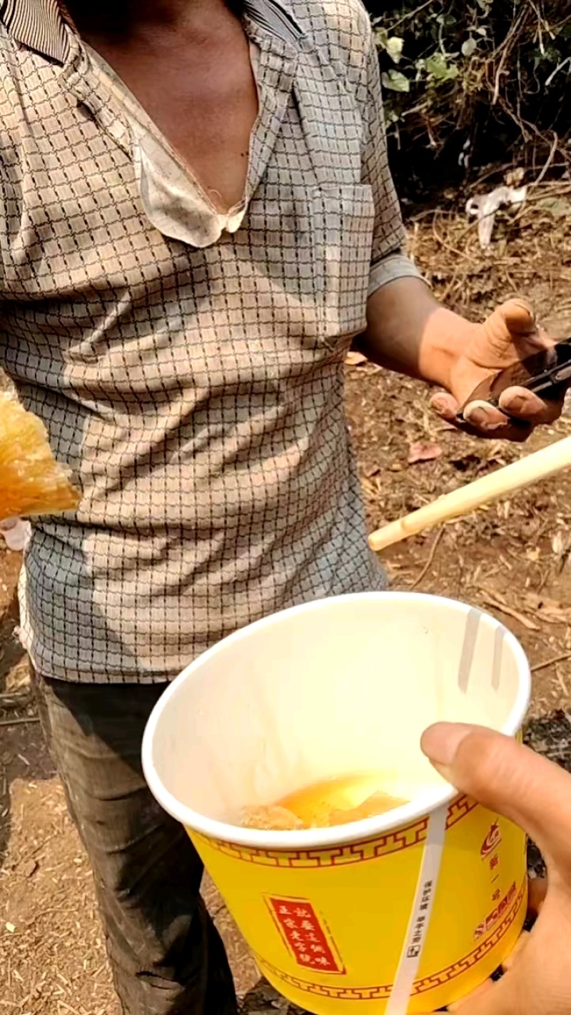 野生大排蜂蜜