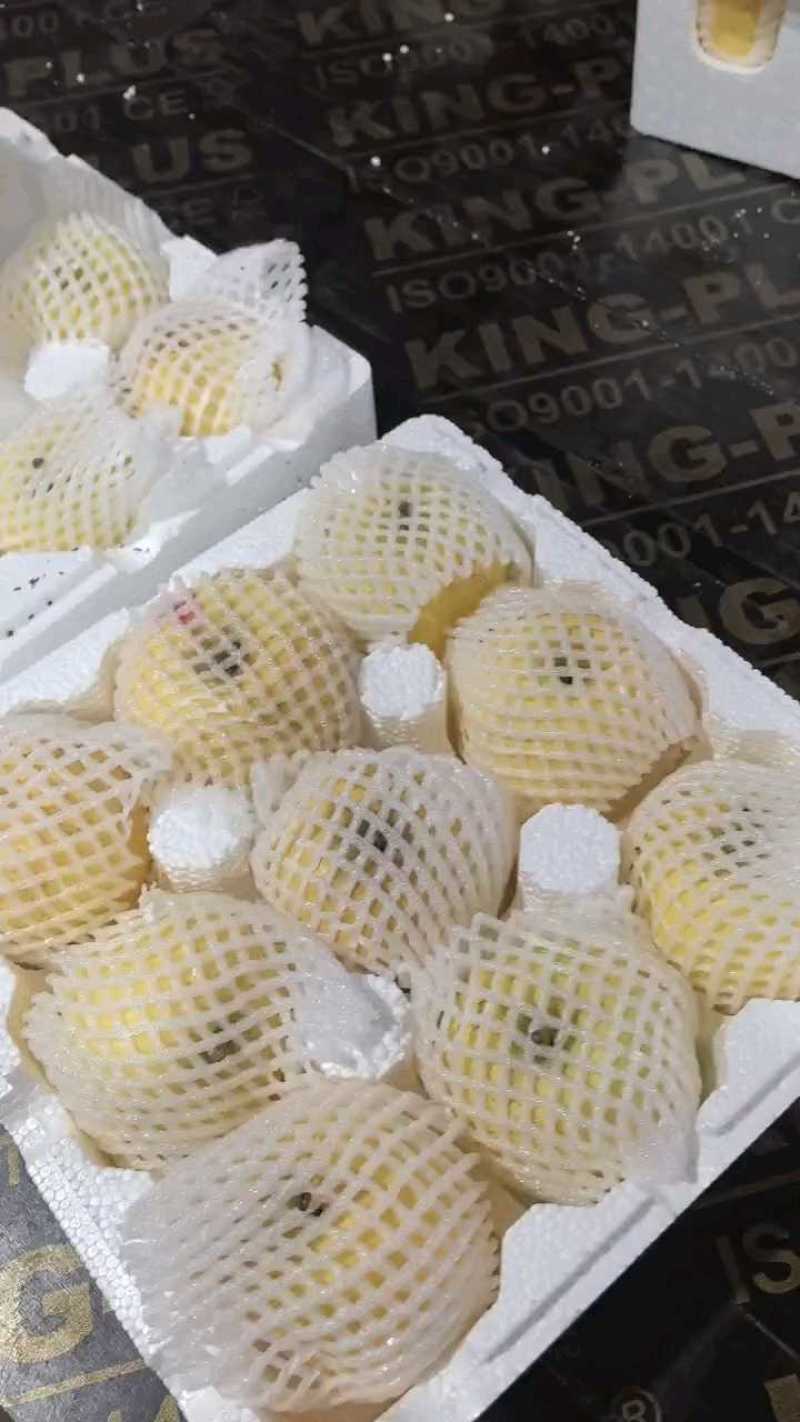 奶油富士苹果价格优惠，一件代发，社区团购。