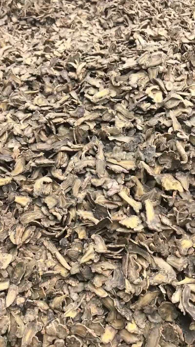 云南文山三七片田七片足干无硫不打蜡三七切片（产地直发）