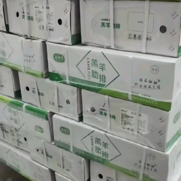 内蒙精修羊排