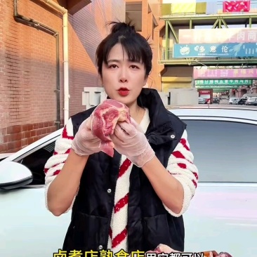 满肉牛脖骨，十来块一斤，小骨头高胶原！