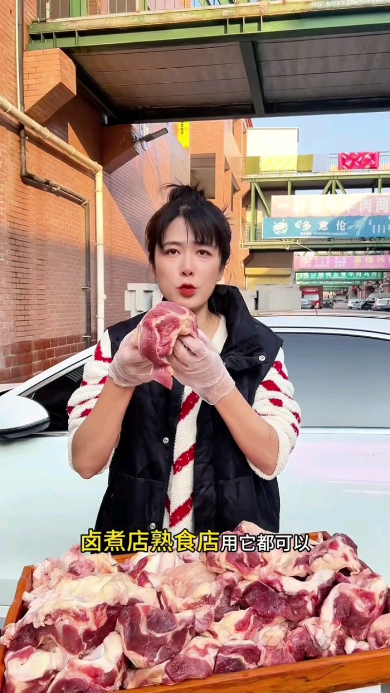 满肉牛脖骨，十来块一斤，小骨头高胶原！