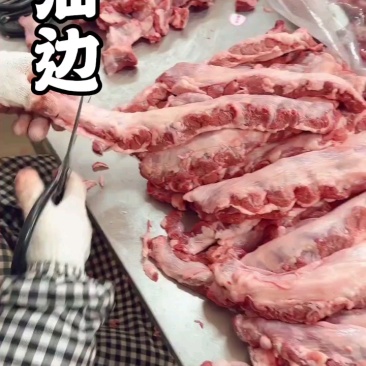 精修中段，两指宽一指厚，筋膜修剪干净。