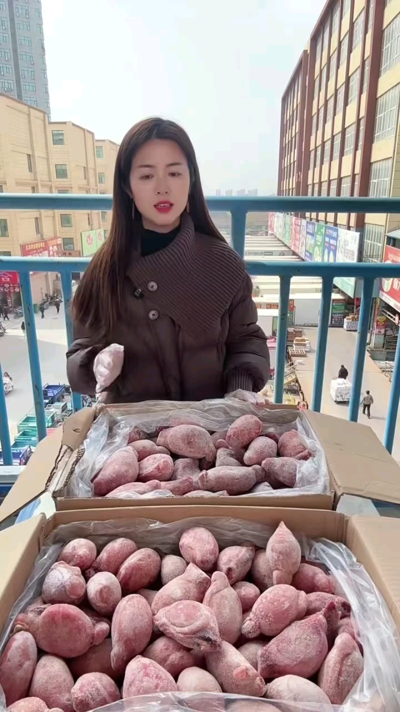 鲜冻羊宝3元/个，冷链发货，大小规格齐全！