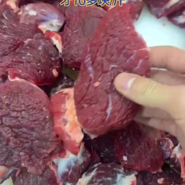 牛碎肉批发价十几元一斤，国产干货新日期！