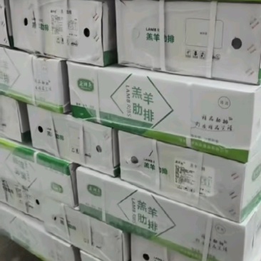 羊肋排大量到货，独立包装，质量好！