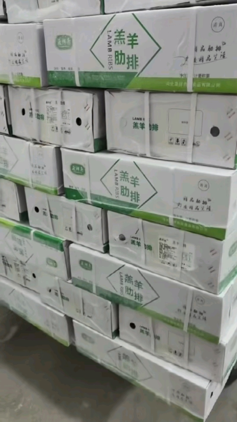 羊肋排大量到货，独立包装，质量好！