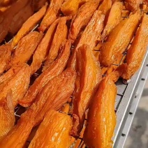 烟薯干，红薯干，蜜薯干，手工制作，原汁原味，软糯香甜