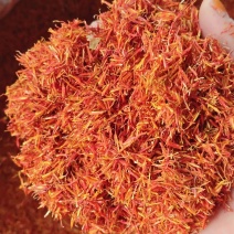 红花草红花纯货不掺假新疆红花泡脚料