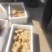 山东窖藏小黄姜一手货源保质保量全国发货【品种齐全】