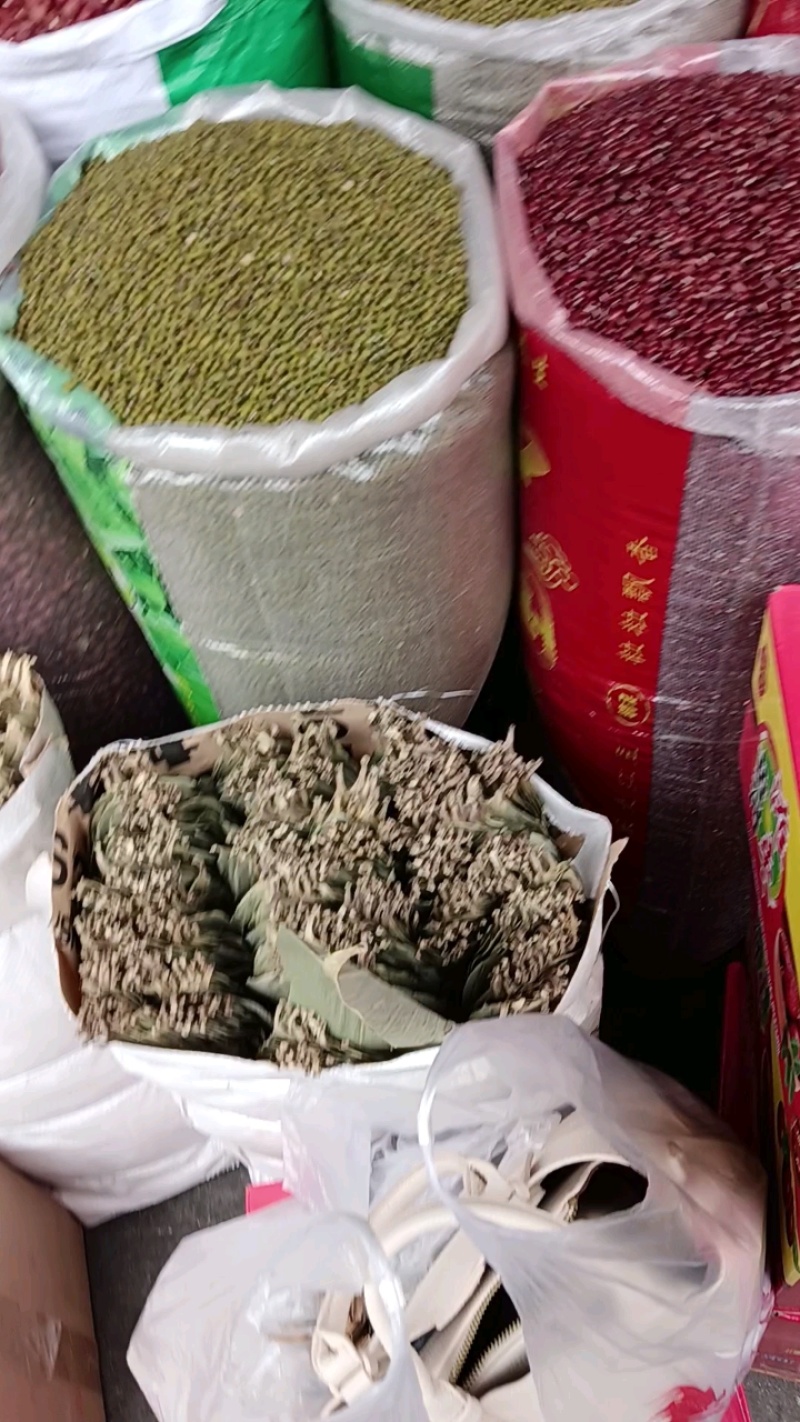 新鲜干粽叶
