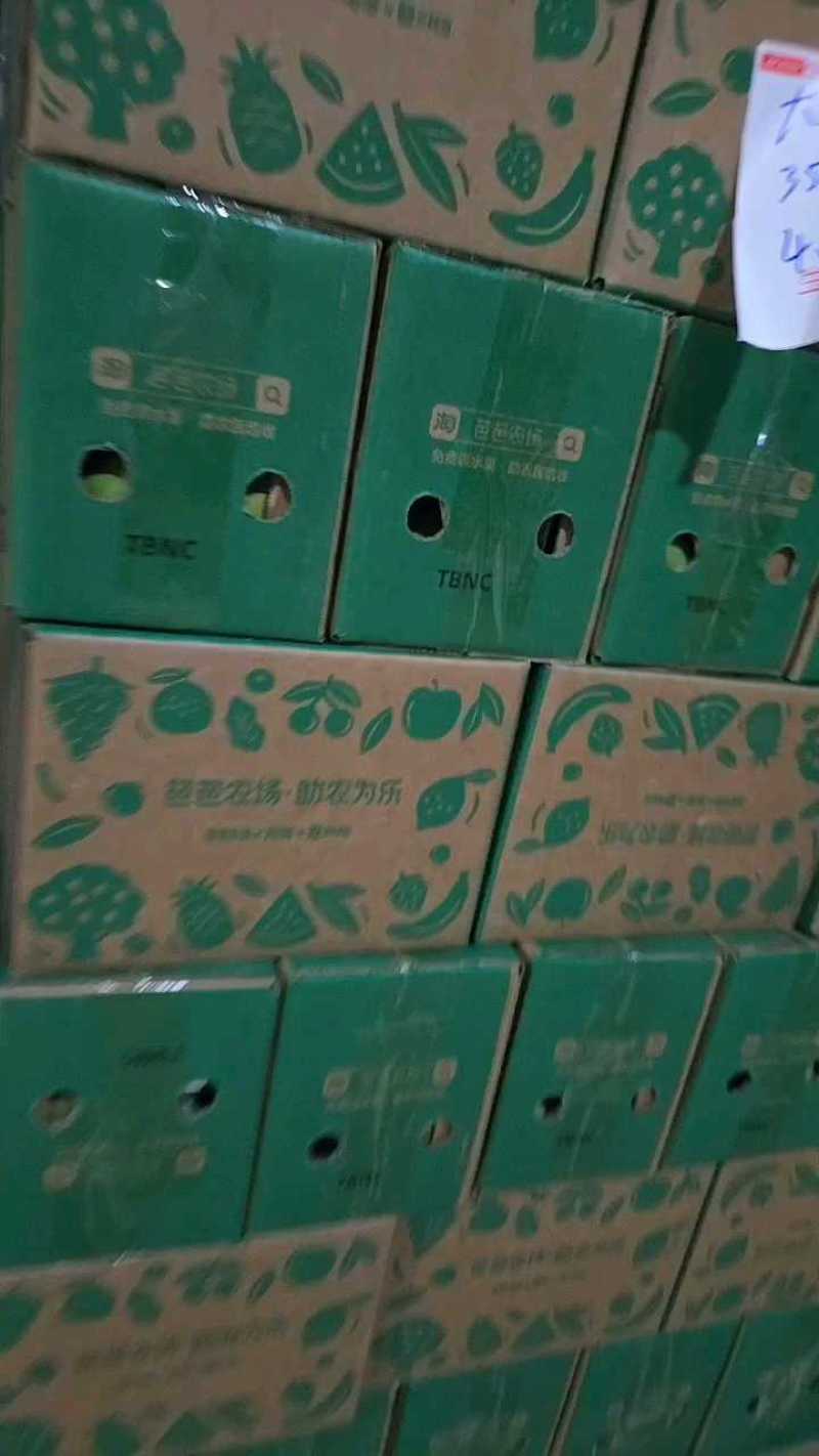 海南小台芒一件代发对接社区团购电商平台