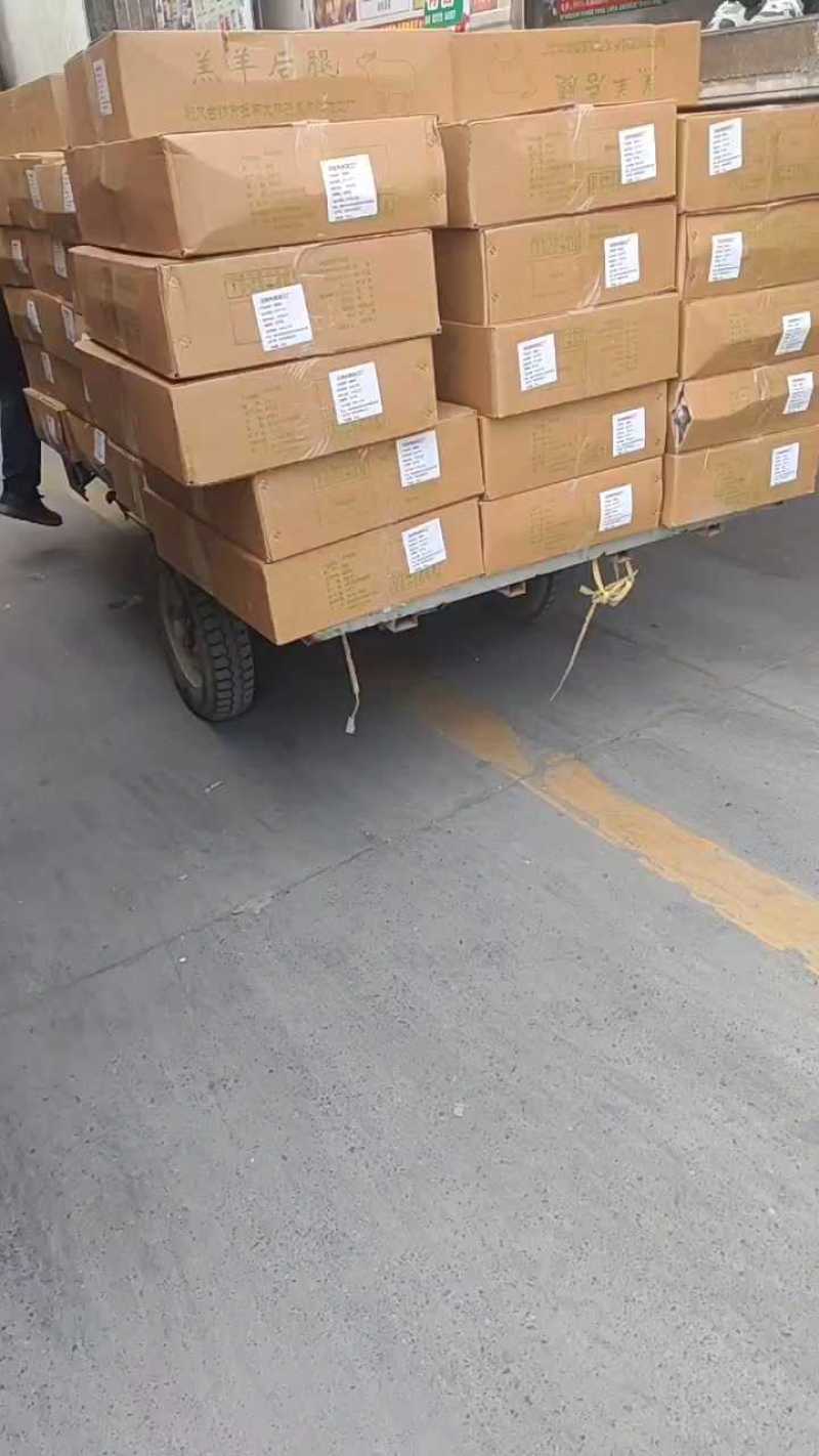 精选羊腿包肉无调理纯干饭店涮锅羊汤馆炒菜穿串做馅