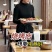 【熟食鸽子】一毛街半成品烤鸽子鹌鹑烧烤店直供批发厂家直销
