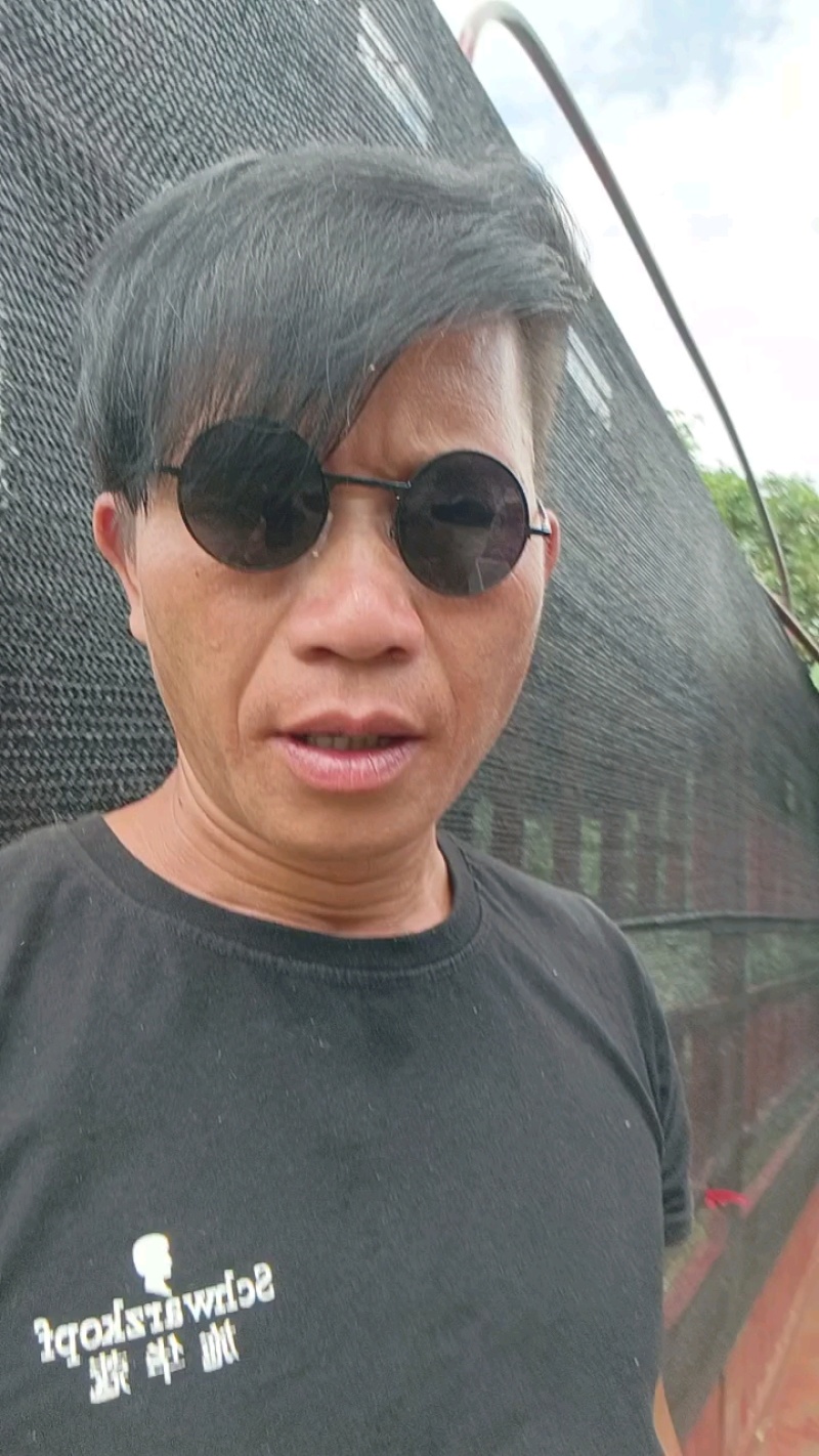 香水菠萝