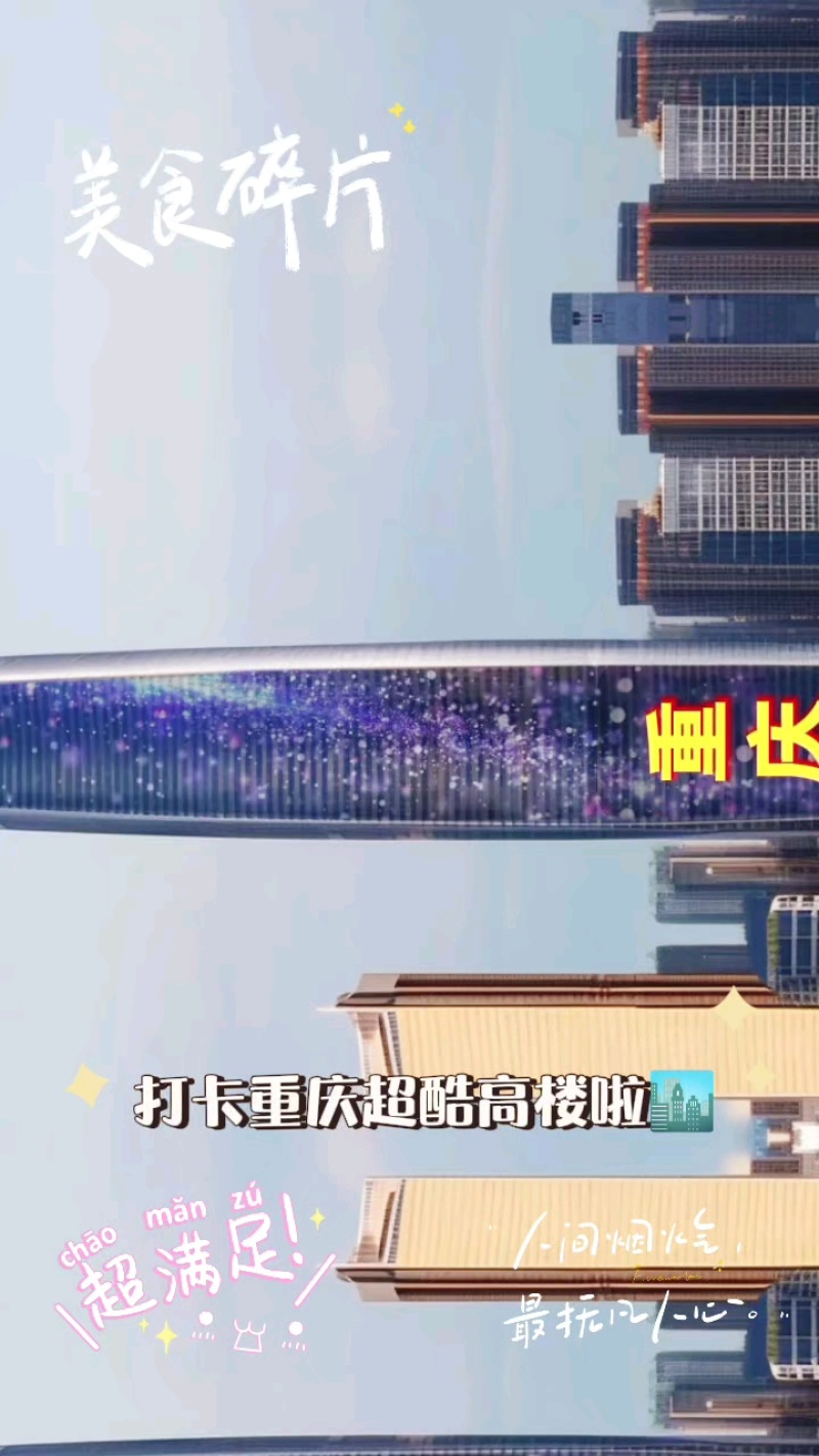【麻辣鸡】精品麻辣鸡真空包装开袋及食规格齐全按需发货