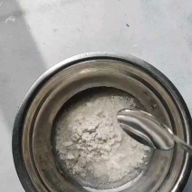 爸妈在老家山里挖的野生葛根，自产正宗野生葛根粉。数量有限