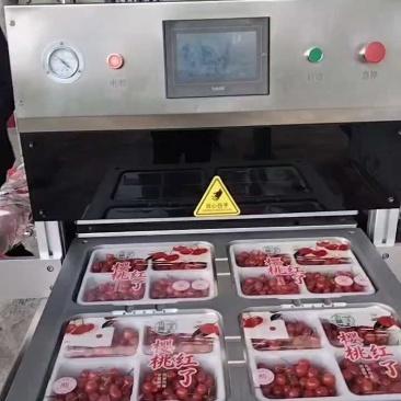 贵州精品小樱桃玛瑙红樱桃基地直供量大从优欢迎联系