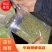 批发绿豆农家小粒绿豆可一件代发，可批发，对接全国