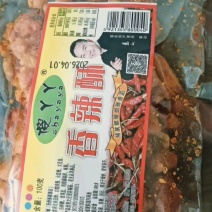 香辣酥