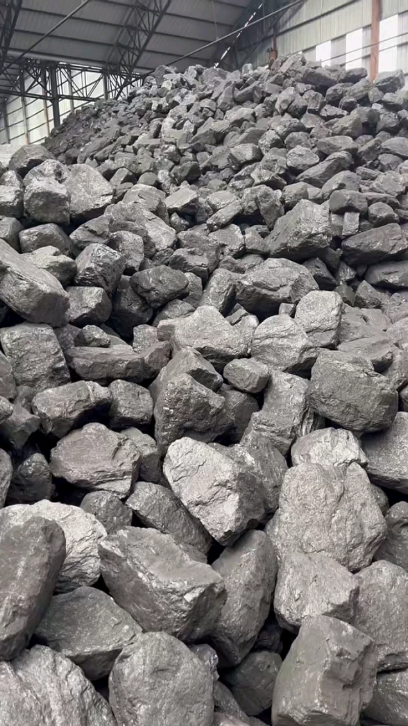 榆林神木小烟煤