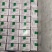 王牌大虾30/40欢迎询价比价