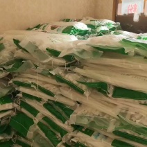 土豆粉条品质保证服务周到产地直发价格美丽