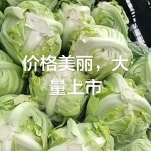 剥得干净，抱得紧，品质实在不错！
