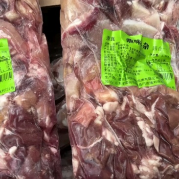 牛板筋，熟牛板筋，精修无油！适合烧烤串串，餐饮商超
