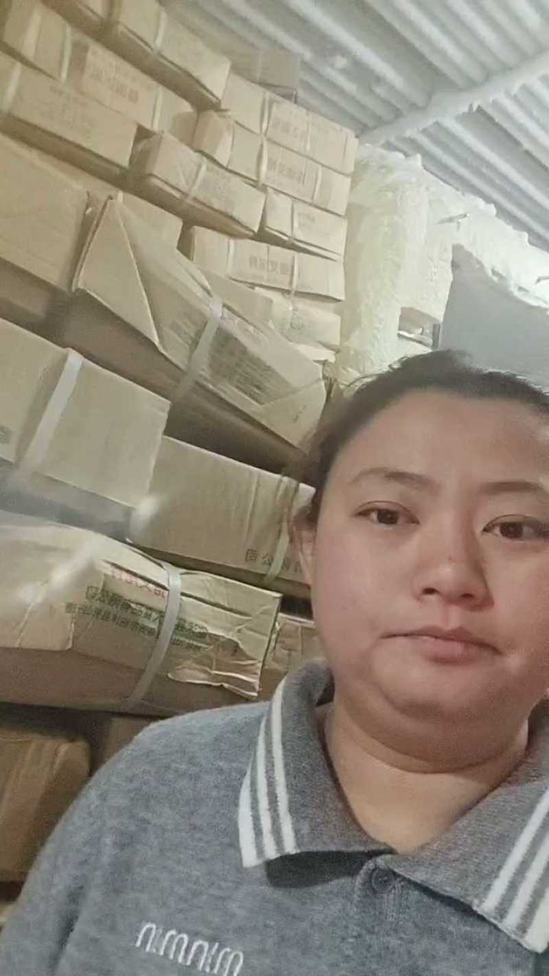 肥猪尾叉骨带肉尾叉骨/箱14块