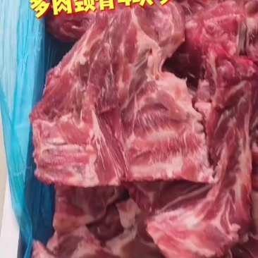 **酱大骨，肉多鲜亮，仅4元多/斤！