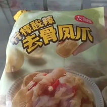 熟食泡椒凤爪
