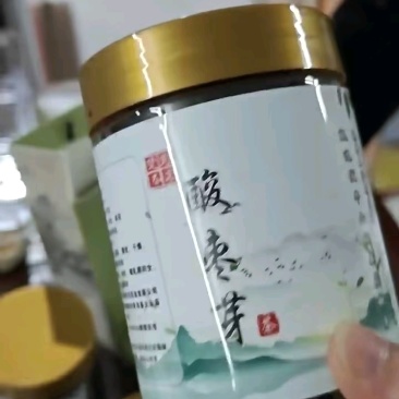 【酸枣叶茶】伏牛山酸枣叶茶/新鲜酸枣芽现摘纯手工炒制