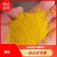 【牛商优选】黄小米厂家直销品质保证一手货源量大从优