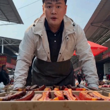 重庆烟熏三线五花腊肉