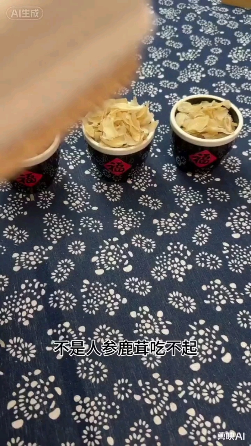 兰州百合干礼盒无硫***源头工厂