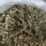 淫羊藿炙淫羊藿养火叶羊油炙祥泰药材栈中药材批发零