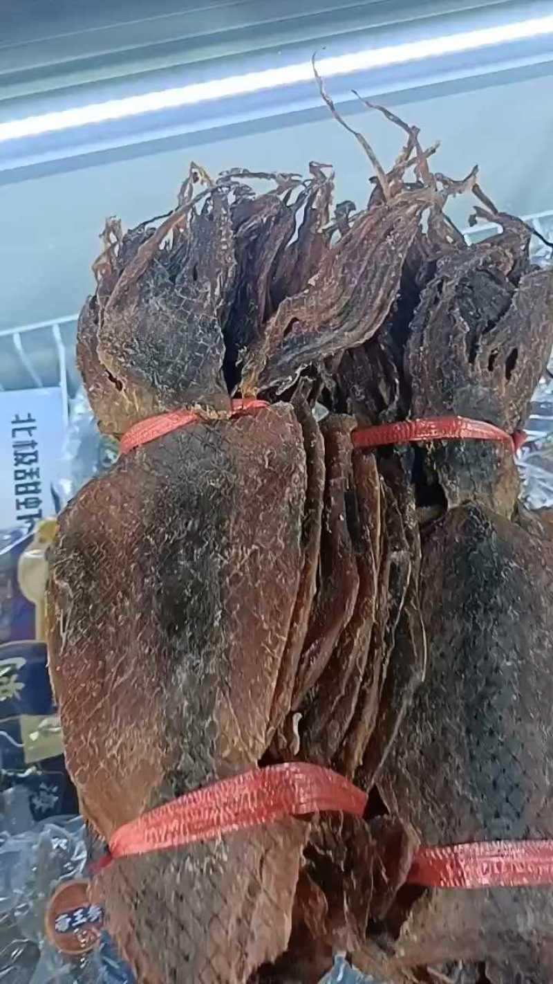 特干鱿鱼，鱿鱼干，本地鱿鱼鱿鱼淡干鱿鱼干