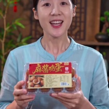 团购**！真空包装麻酱鸡蛋，六枚装保质期六个月！线上线下