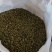 莲子芯，湘潭产地直销，养心，去火，颗颗翠绿，无杂