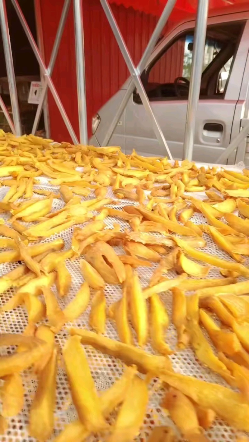 黄壤地瓜干***纯手工红薯干553老品种地瓜干