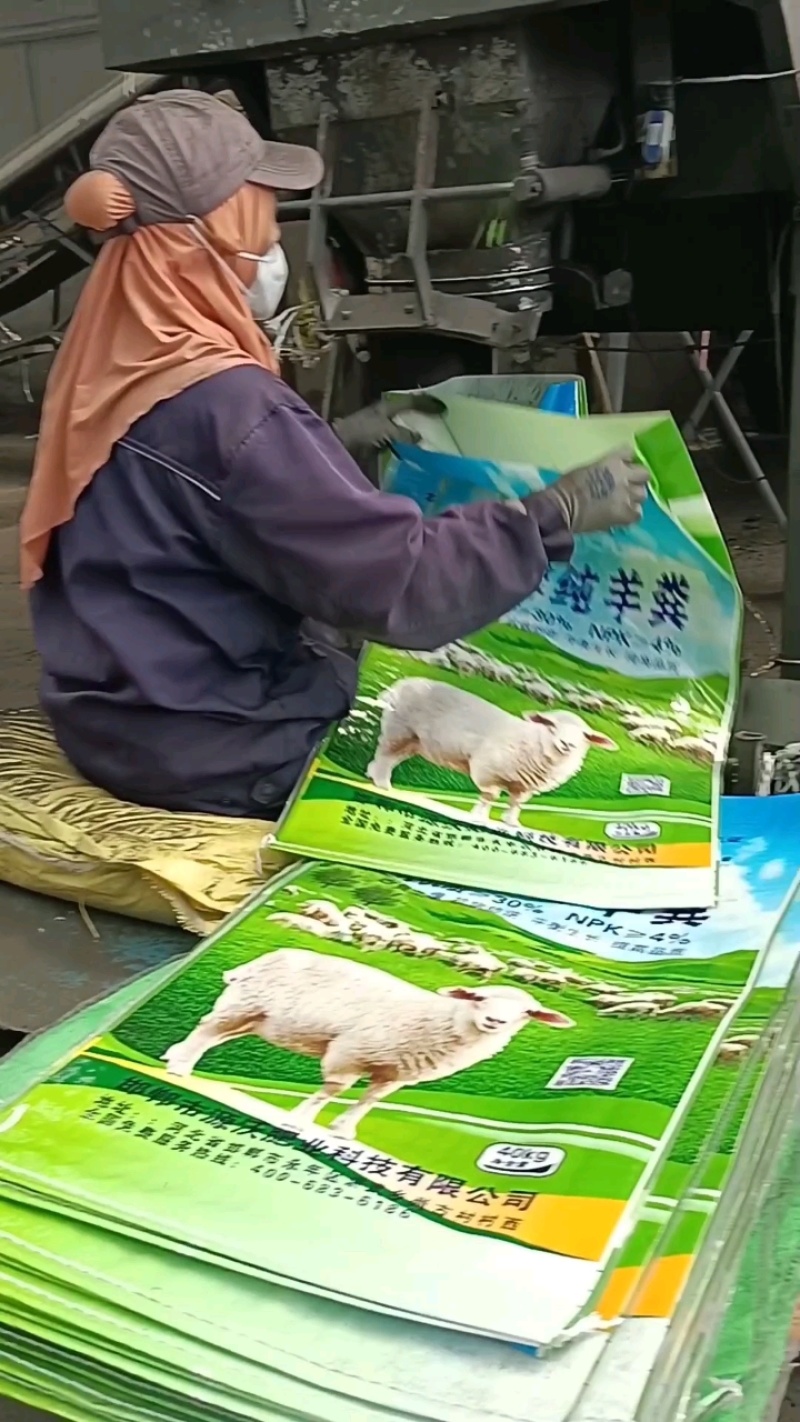 发酵纯羊粪，羊粪羊粪有机菌肥，发酵羊粪，有机肥，改良土壤