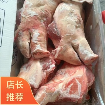 沂南县工厂直发带耳猪头整吨起售价格量大从优批发走货