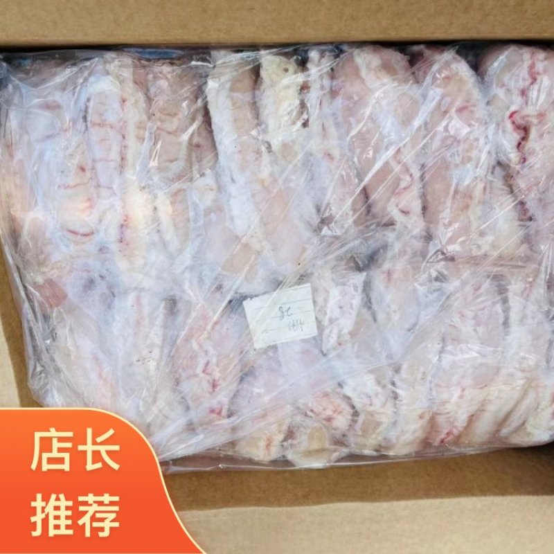 临沂沂南县自家工厂猪肚现货量大临沂直发货优可批发