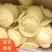 河南安阳内黄县发货脆豆腐每一斤大概25片左右