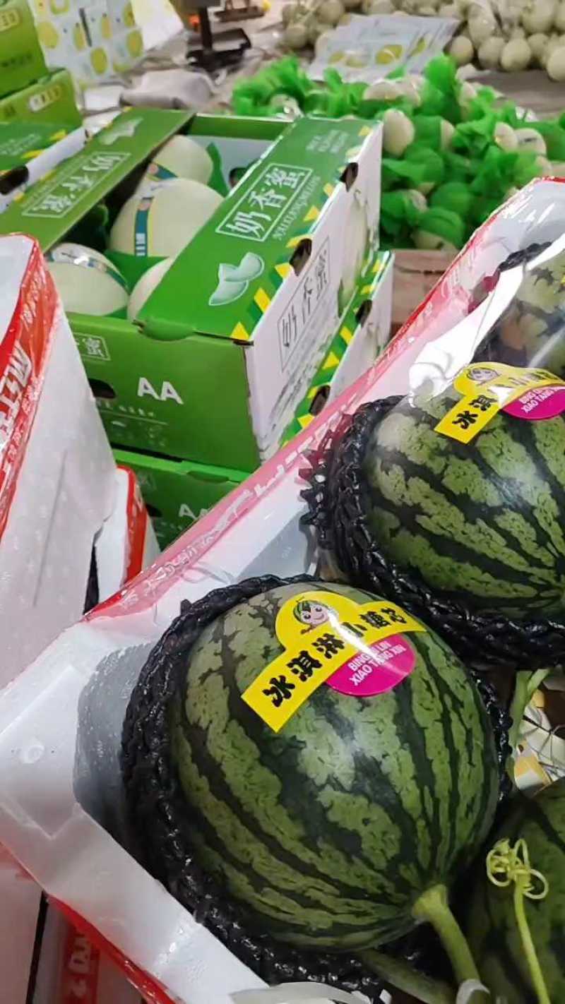 冰激凌玉菇甜瓜，大量供应，一手货源，对接各商超平台