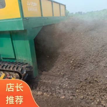 开封市尉氏高温发酵纯鸡粪厂家货源，厂家发货，欢迎下单