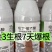 吲丁萘乙酸生根剂提高成活率移栽蔬菜果树苗木
