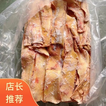 山东滨州阳信县板筋中断，厂家直销，一手货源，量大优惠
